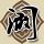 古剑奇谭