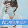 大众点评